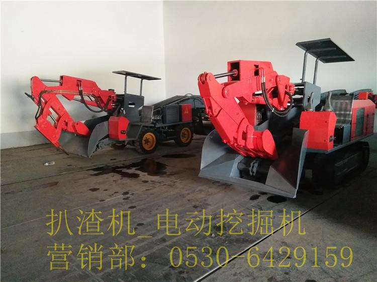 扒渣机,电动挖掘机生产厂家必备条件