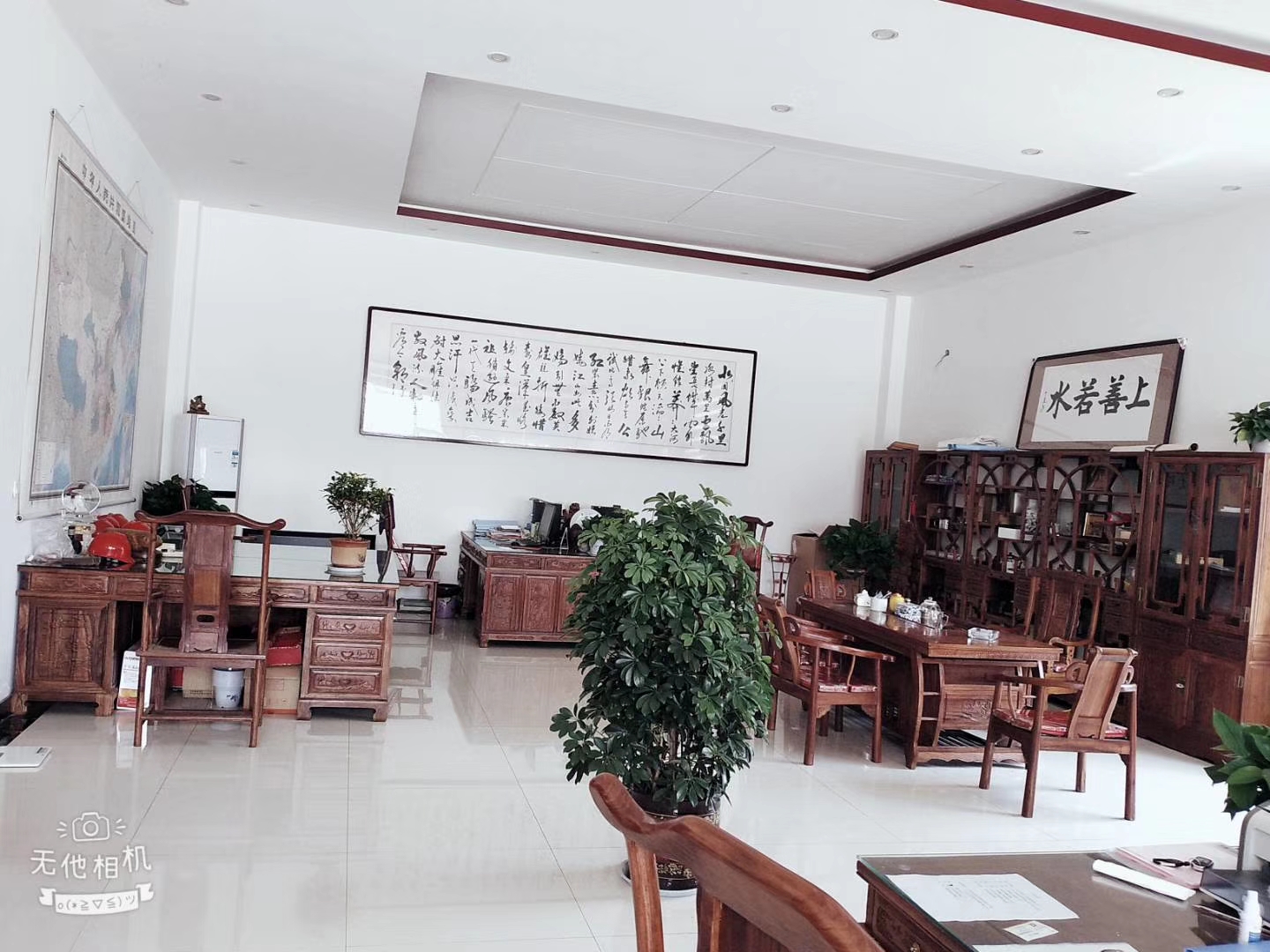 供应商廉洁承诺书