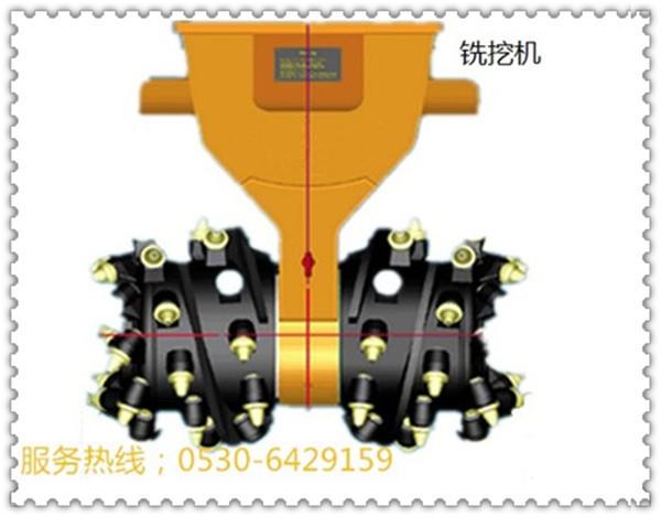 煤矿安全生产管理制度目录