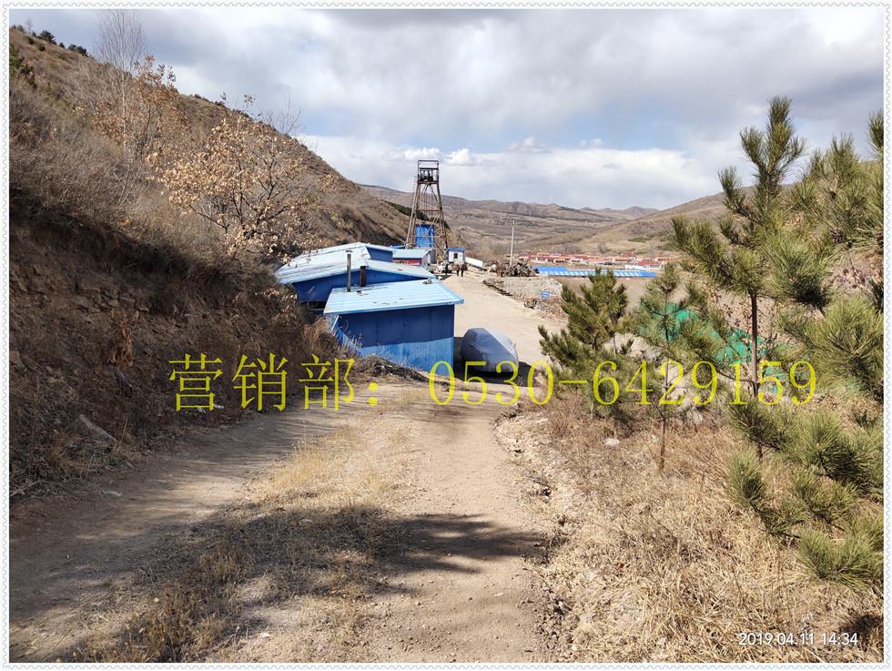 矿用防爆挖掘机工作面回采前安全生产条件验收标准